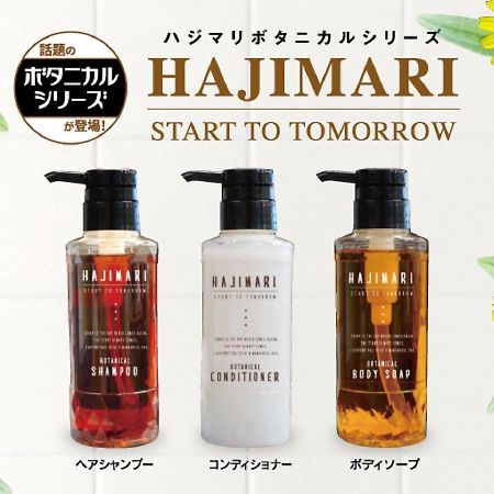 Hotel Livemax Sendai Hirosedori Eksteriør bilde