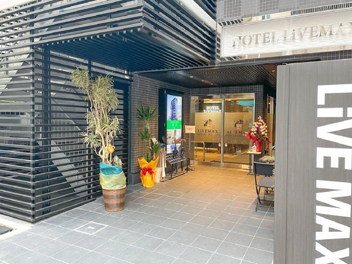 Hotel Livemax Sendai Hirosedori Eksteriør bilde