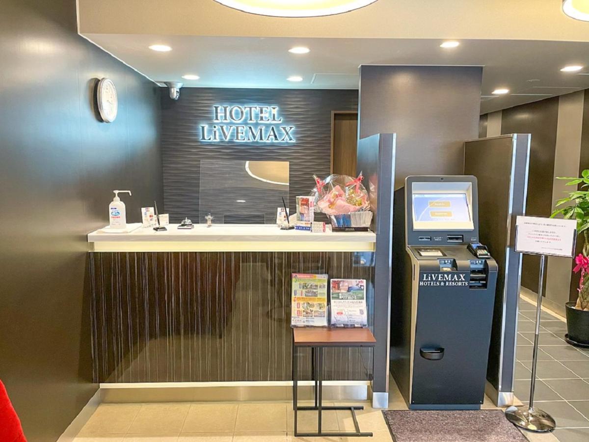 Hotel Livemax Sendai Hirosedori Eksteriør bilde