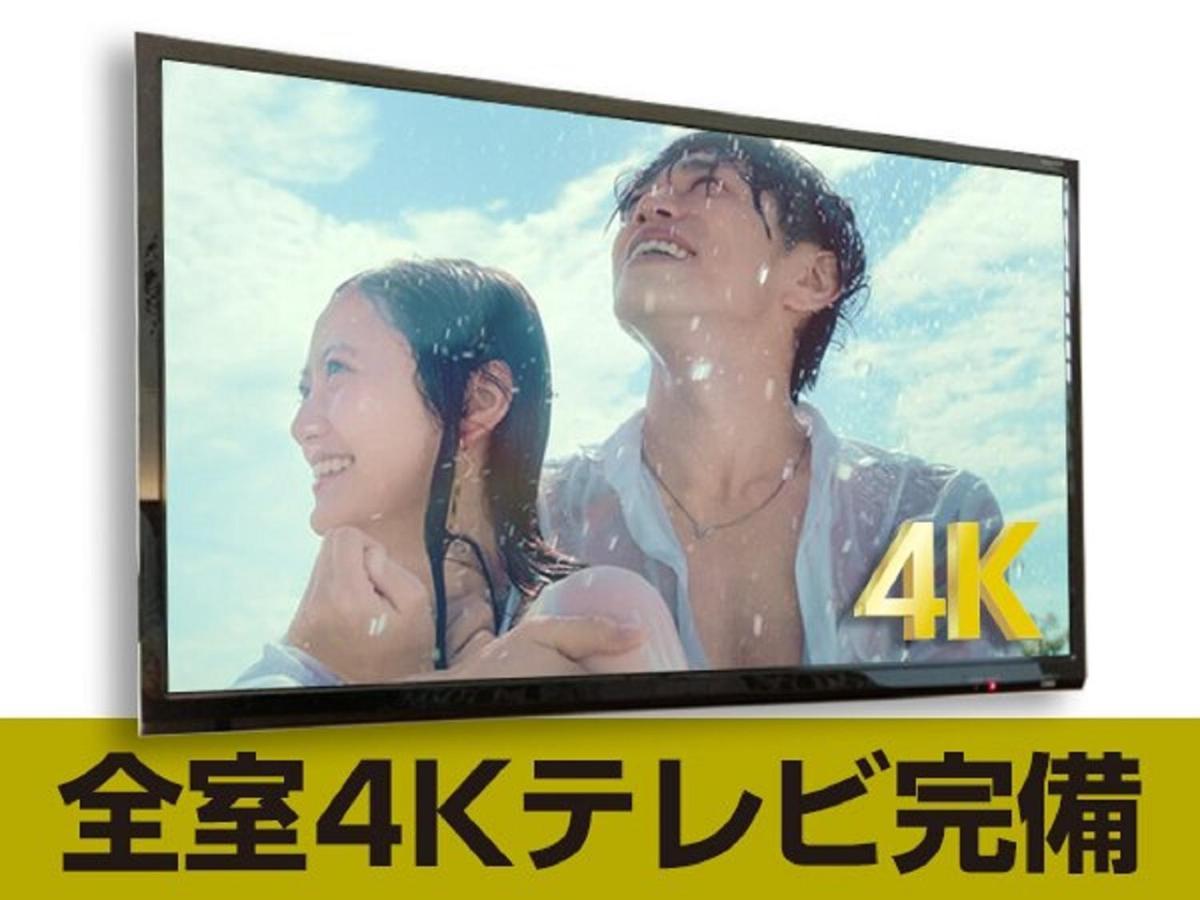 Hotel Livemax Sendai Hirosedori Eksteriør bilde